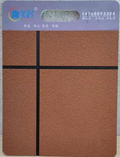 為什么外墻仿石漆在農(nóng)村市場(chǎng)越來(lái)越普及？
